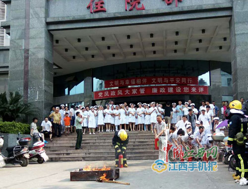 宜春市二醫(yī)院開(kāi)展消防培訓(xùn)和實(shí)戰(zhàn)演練